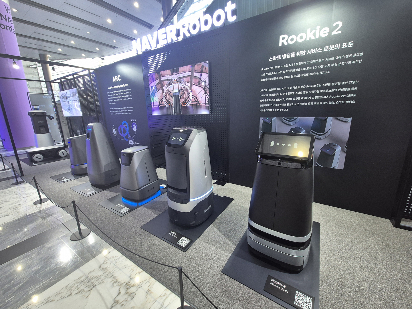 Naver’s lineup of robots developed since 2017 is on display at the Naver Labs booth during the DAN 25 conference. [EO HWAN-HEE]