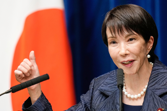 Japan's new Prime Minister Sanae Takaichi speaks during a press conference at the prime minister's office in Tokyo, Japan, Oct. 21. [AP/YONHAP]