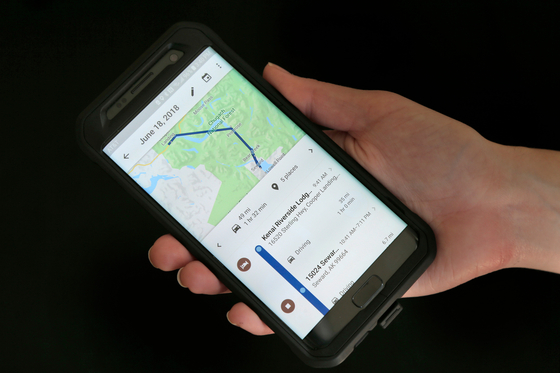 In this Aug. 8, 2018, file photo, a mobile phone displays a user's travels using Google Maps in New York. [AP/YONHAP]