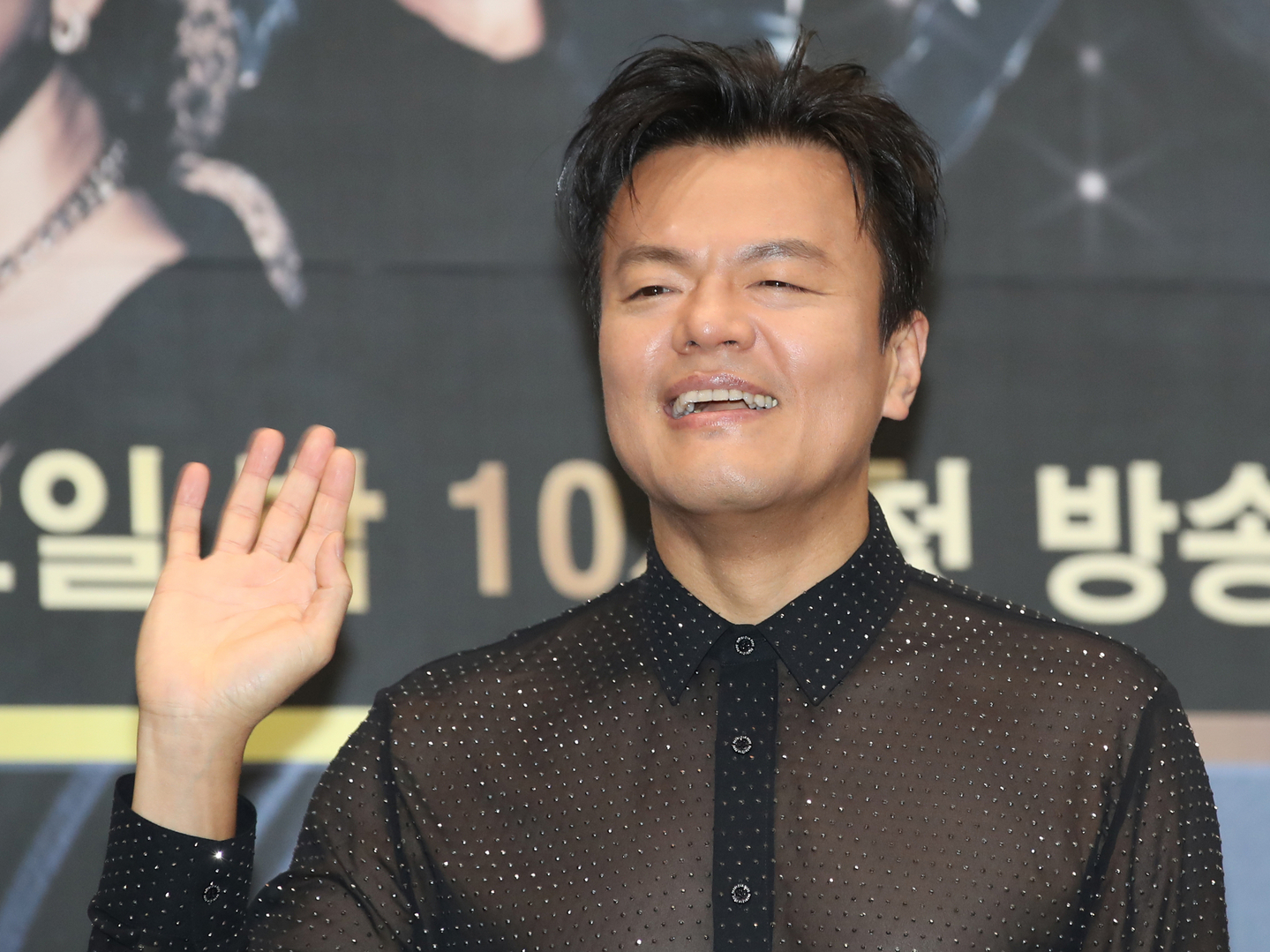 Singer Park Jin-young was appointed co-chair of the Presidential Committee on Popular Culture Exchange. [NEWS1]