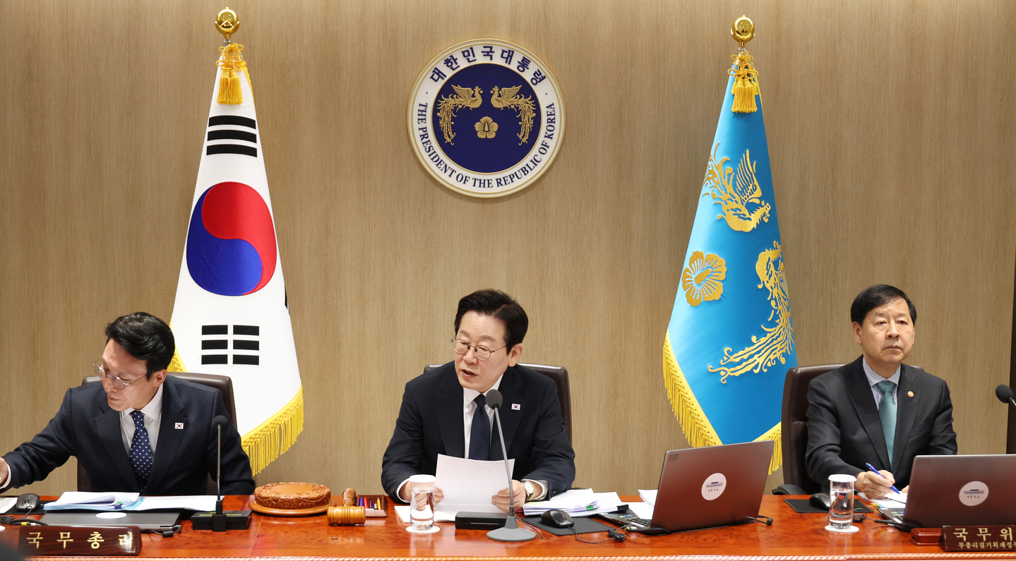 President Lee Jae Myung speaks during a Cabinet meeting at the presidential office in Yongsan, Seoul, on Nov. 4. [YONHAP]