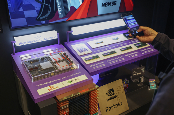 SK hynix's fifth-generation high bandwidth memory (HBM3E) is displayed at the chipmaker's booth for SK AI Summit held at Coex in Gangnam District, southern Seoul, on Nov. 3. [YONHAP]