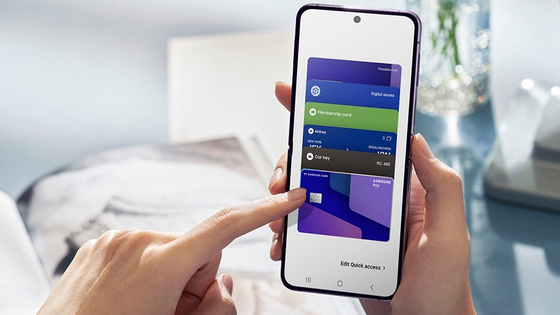 Samsung Electronics' Samsung Wallet online payment service [SAMSUNG ELECTRONICS]