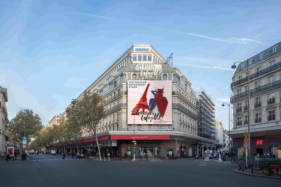 The picture shows the Lotte Department Store [JOONGANG ILBO]