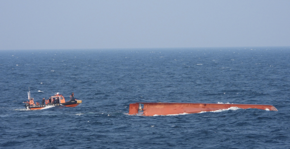 A 98-ton Chinese fishing vessel is seen capsized in international waters about 81 kilometers (50 miles) off Gageo Island in Shinan County, South Jeolla, on Nov. 9. [MOKPO COAST GUARD]