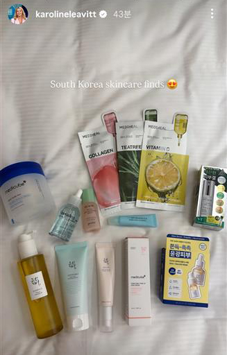 White House Press Secretary Karoline Leavitt posted this image of skincare items she bought during her stay in Gyeongju, North Gyeongsang, to social media on Oct. 29. [SCREEN CAPTURE]