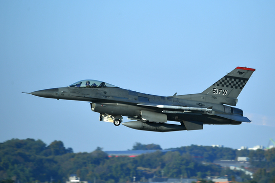 An F-16 fighter jet takes off from Osan Air Base in Pyeongtaek, Gyeonggi, on Nov. 3. [JOINT CHIEFS OF STAFF]