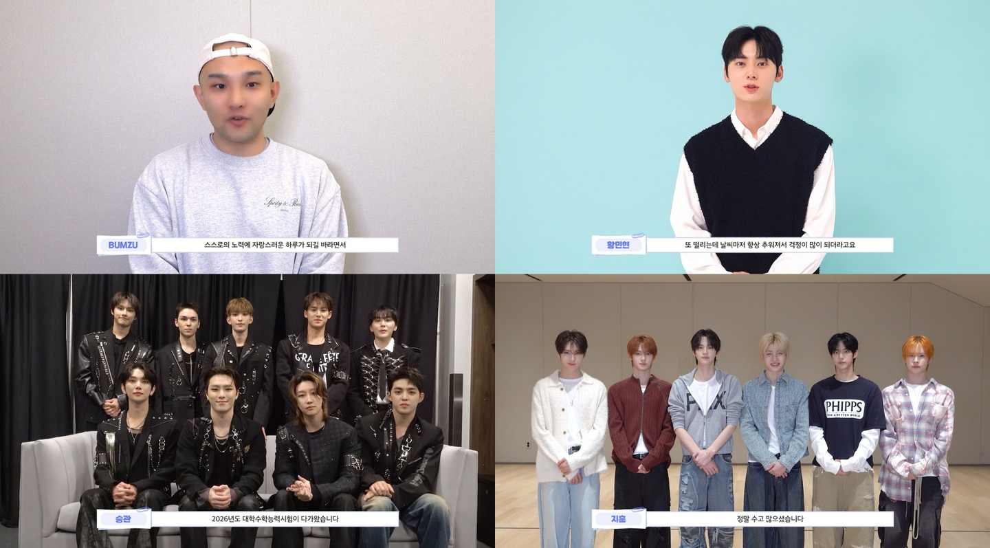 Artists from Pledis Entertainment cheer on students ahead of the 2026 university admissions test, through videos. Closewise from top left are Bumzu, Hwang Min-hyun, TWS and Seventeen. [PLEDIS ENTERTAINMENT]