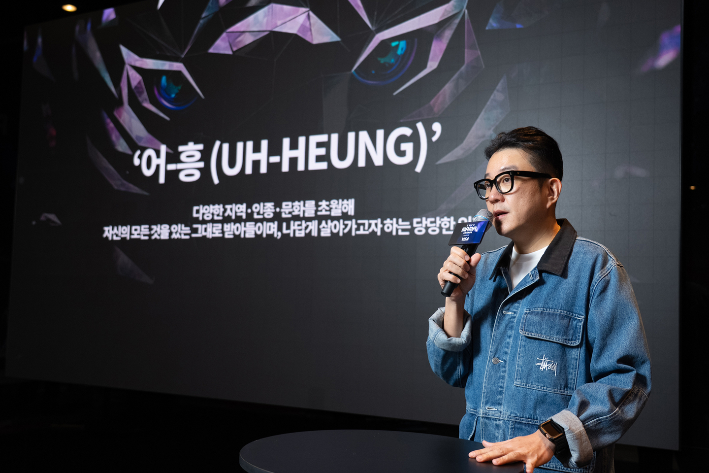 Lee Young-joo, producer of MAMA Awards at CJ ENM, speaks during a press conference in western Seoul on Nov. 11. [CJ ENM]