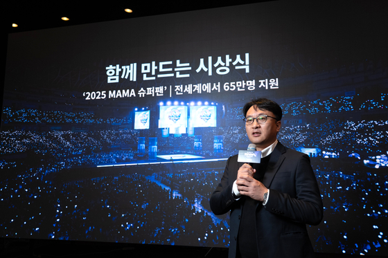 Park Chan-uk, head of live entertainment at CJ ENM, speaks during a press conference in western Seoul on Nov. 11. [CJ ENM]