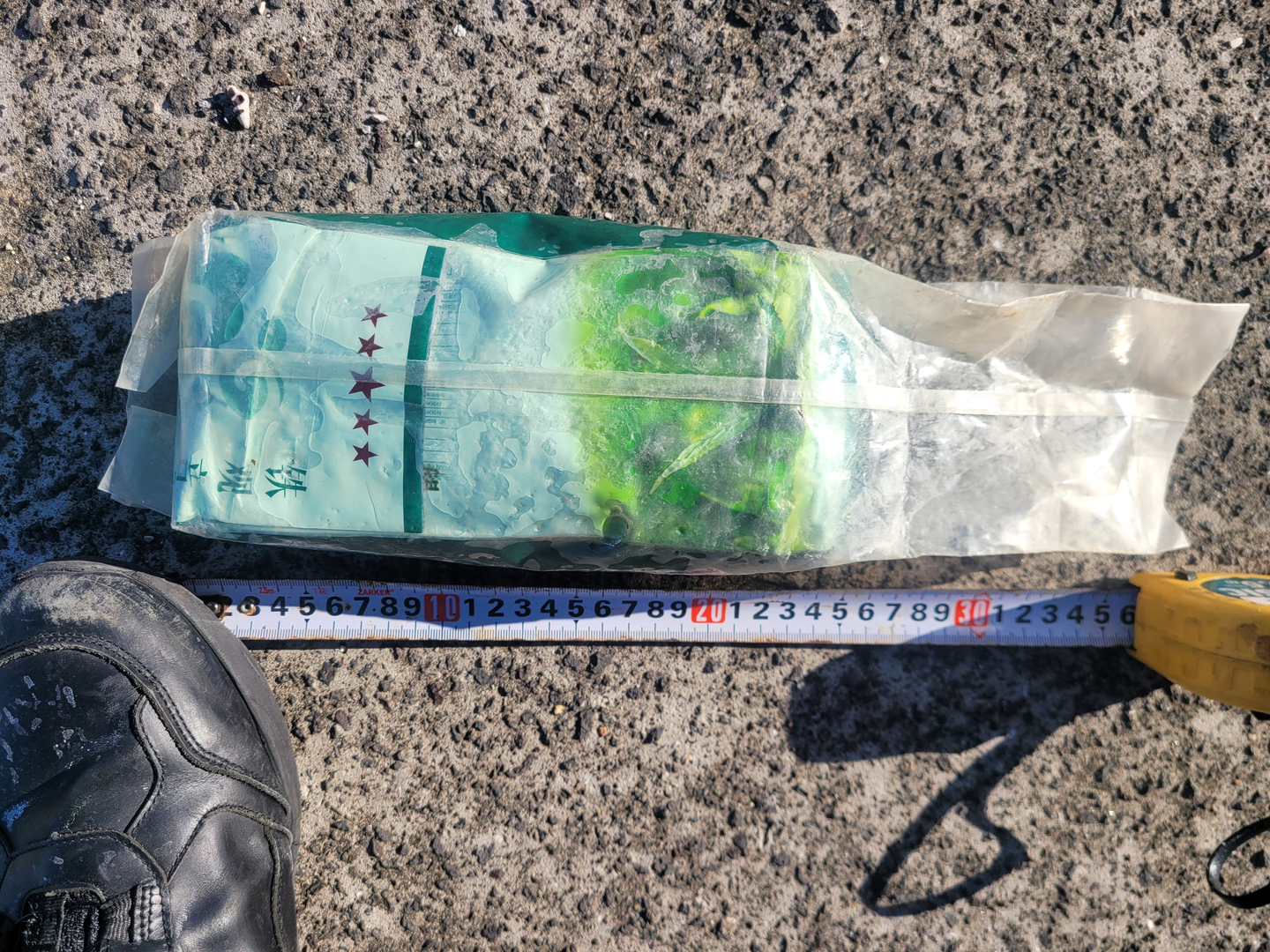 Packages of ketamine disguised as tea bags, which have been found along Jeju’s coastline since late September, are seen in this photo. [JEJU COAST GUARD]