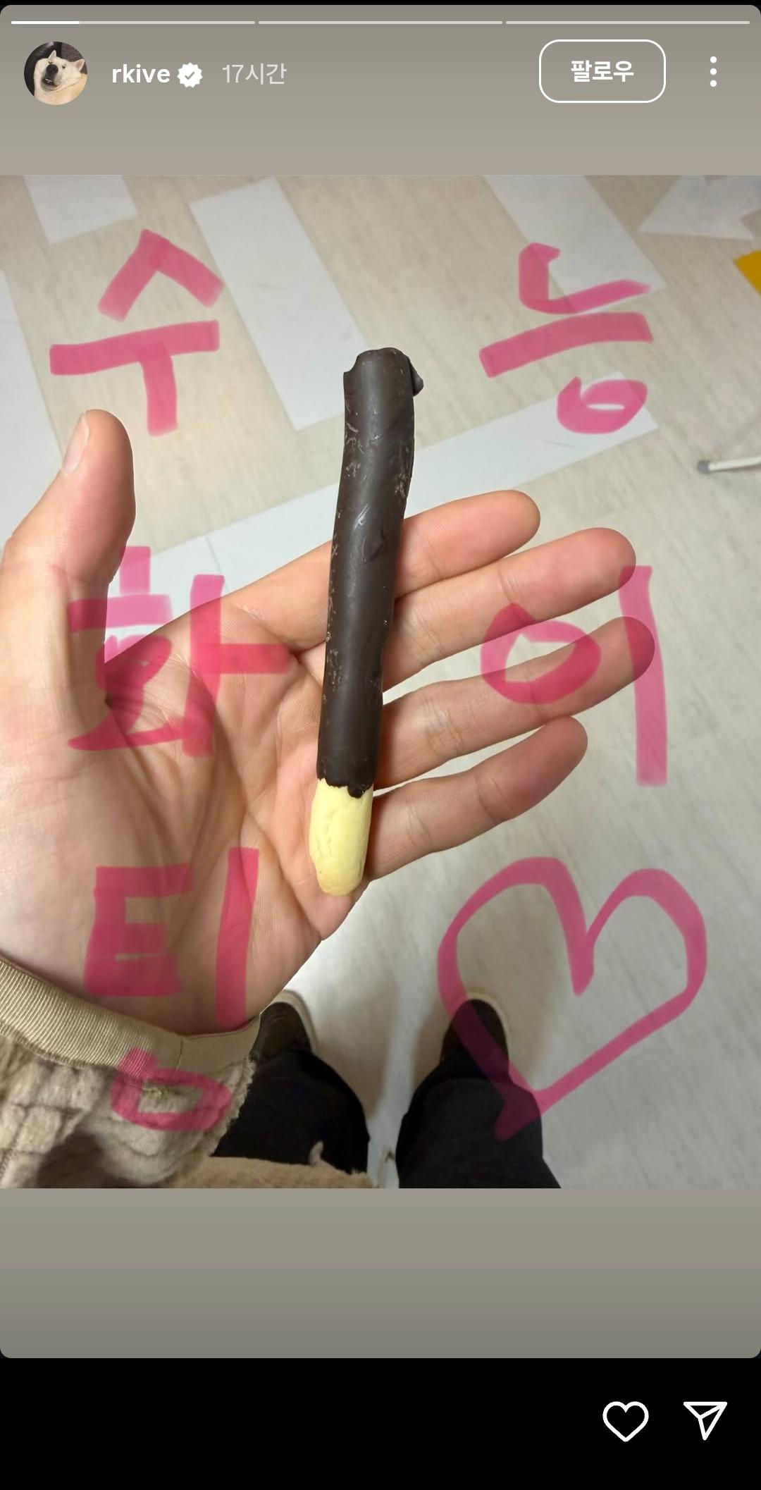 Singer RM of boy band BTS cheers on students ahead of the 2026 College Scholastic Ability Test (CSAT). [SCREEN CAPTURE]