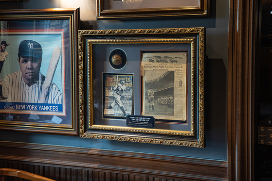 Kensington Hotel Yeouido, decorated with a New York-style theme with memorabilia from U.S. celebrities [E-LAND PARK]