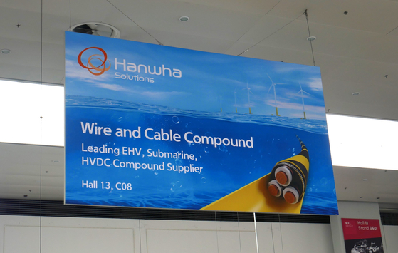 Hanwha Solutions’ booth at the Wire Dusseldorf 2024 trade fair, held in Germany from April 15 to 19, 2024 [HANWHA SOLUTIONS] 