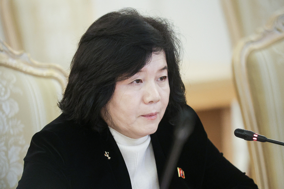 Choe Son-hui, Foreign Minister of North Korea, attends a meeting with her Russian counterpart Sergei Lavrov at the Reception House of the Foreign Ministry, on Oct. 27. [TASS/YONHAP]
