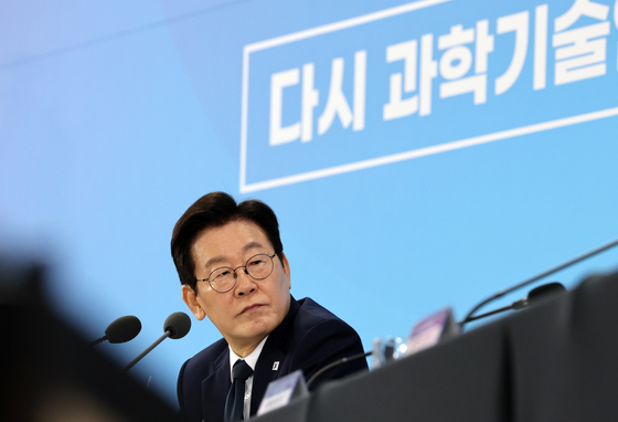 President Lee Jae Myung on Nov. 7  [NEWS1] 