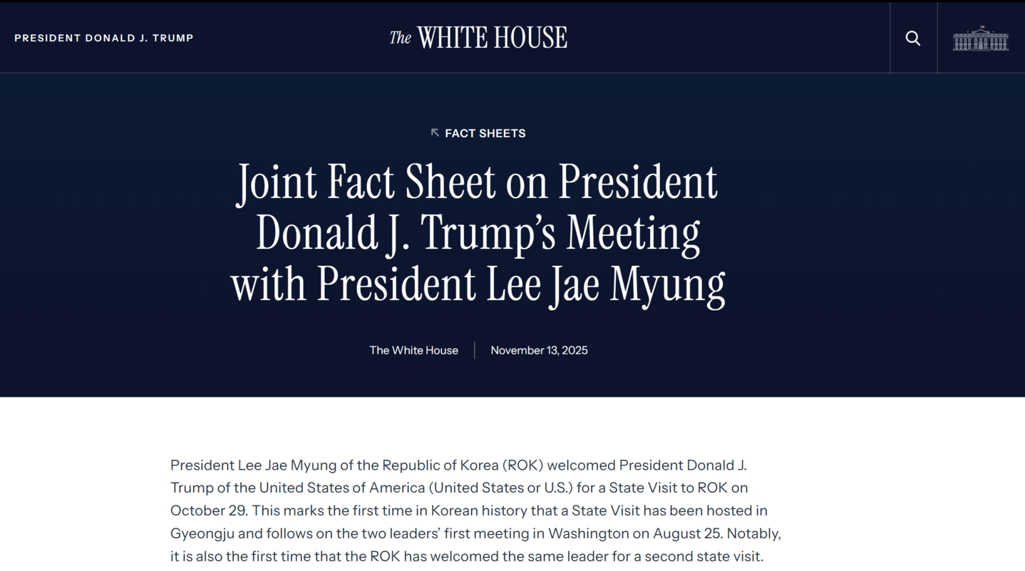 The Korean and U.S. governments on Nov. 14 released a joint fact sheet outlining a deal under which Korea will make $350 billion in investments in the United States in exchange for a reduction in tariffs to 15 percent. [SCREEN CAPTURE]