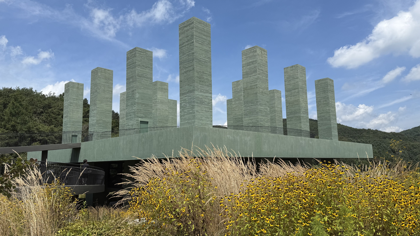 Überhaus [LES JARDINS DE MÉDONGAULE]