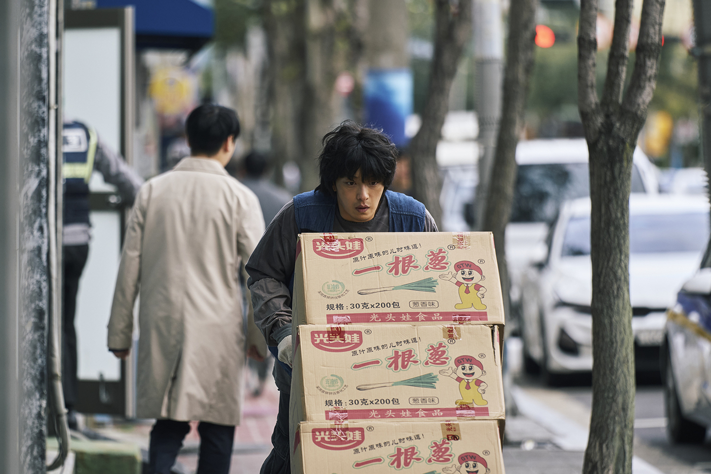 A still from Netflix's ″As You Stood By″ [NETFLIX]