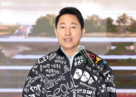 Seoul Mayor Oh Se-hoon speaks during a groundbreaking event for the second Sejong Center for the Performing Arts at a venue in Jongno District, central Seoul on Nov. 10. [YONHAP]