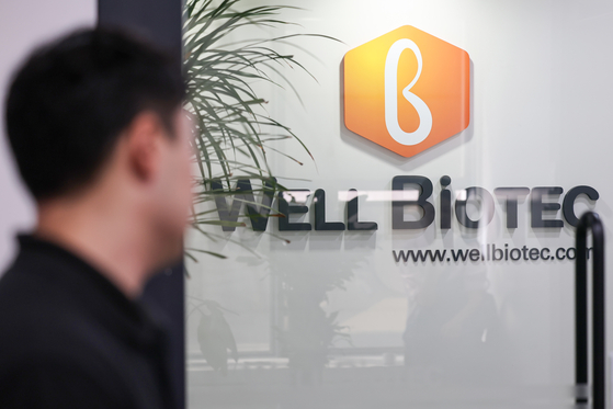 The entrance to the Well Biotec office in Gangnam, southern Seoul  [YONHAP]