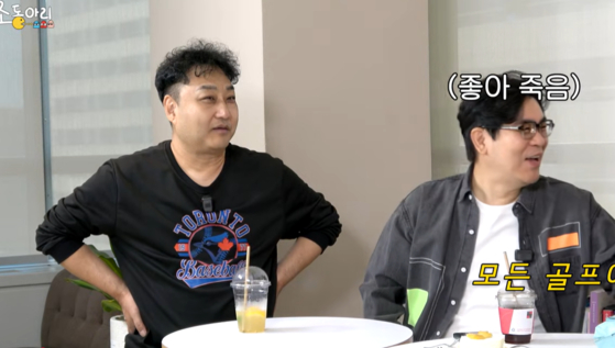 Comedian Kim Soo-yong, left, appearing on YouTube channel "Jodongdari" [SCREEN CAPTURE]