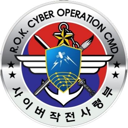 This photo, provided by the National Intelligence Service, shows the logo of Korea's Cyber Operation Command. [NATIONAL INTELLIGENCE SERVICE]