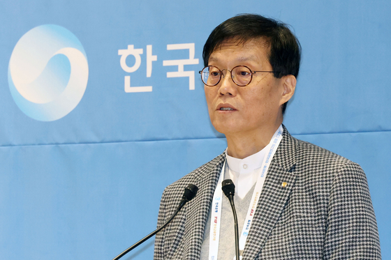 This file photo taken Nov. 4, shows Bank of Korea Gov. Rhee Chang-yong speaking during a conference in Seoul.