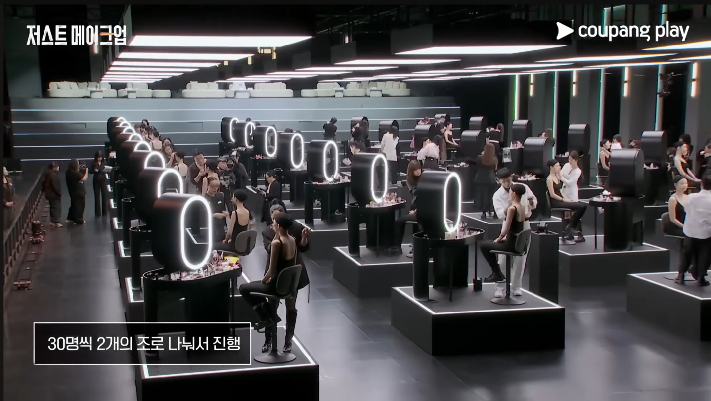 A still from Coupang Play's makeup competition show ″Just Makeup″ [COUPANG PLAY]