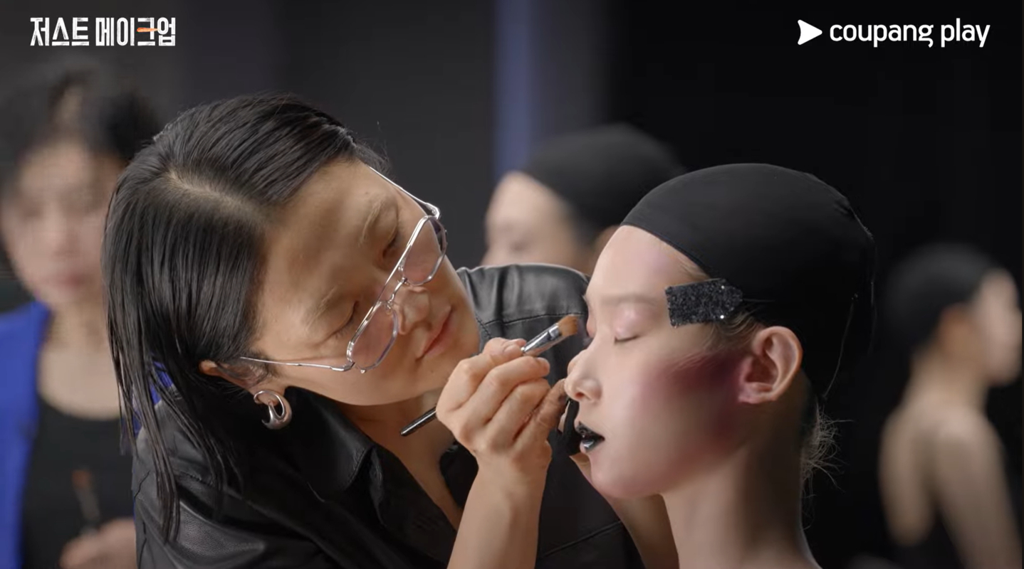 A still from Coupang Play's makeup competition show ″Just Makeup″ [COUPANG PLAY]
