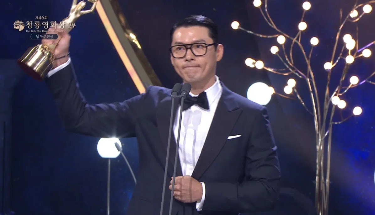 Actor Hyun Bin wins Best Actor for his role in ″Harbin″ (2024) during the 46th Blue Dragon Film Awards on Nov. 19. [SCREEN CAPTURE]