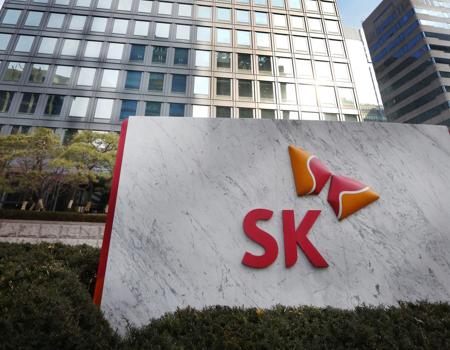 The SK logo is seen at SK Innovation's headquarters in Jongno District, central Seoul, in this file photo. [SK INNOVATION]