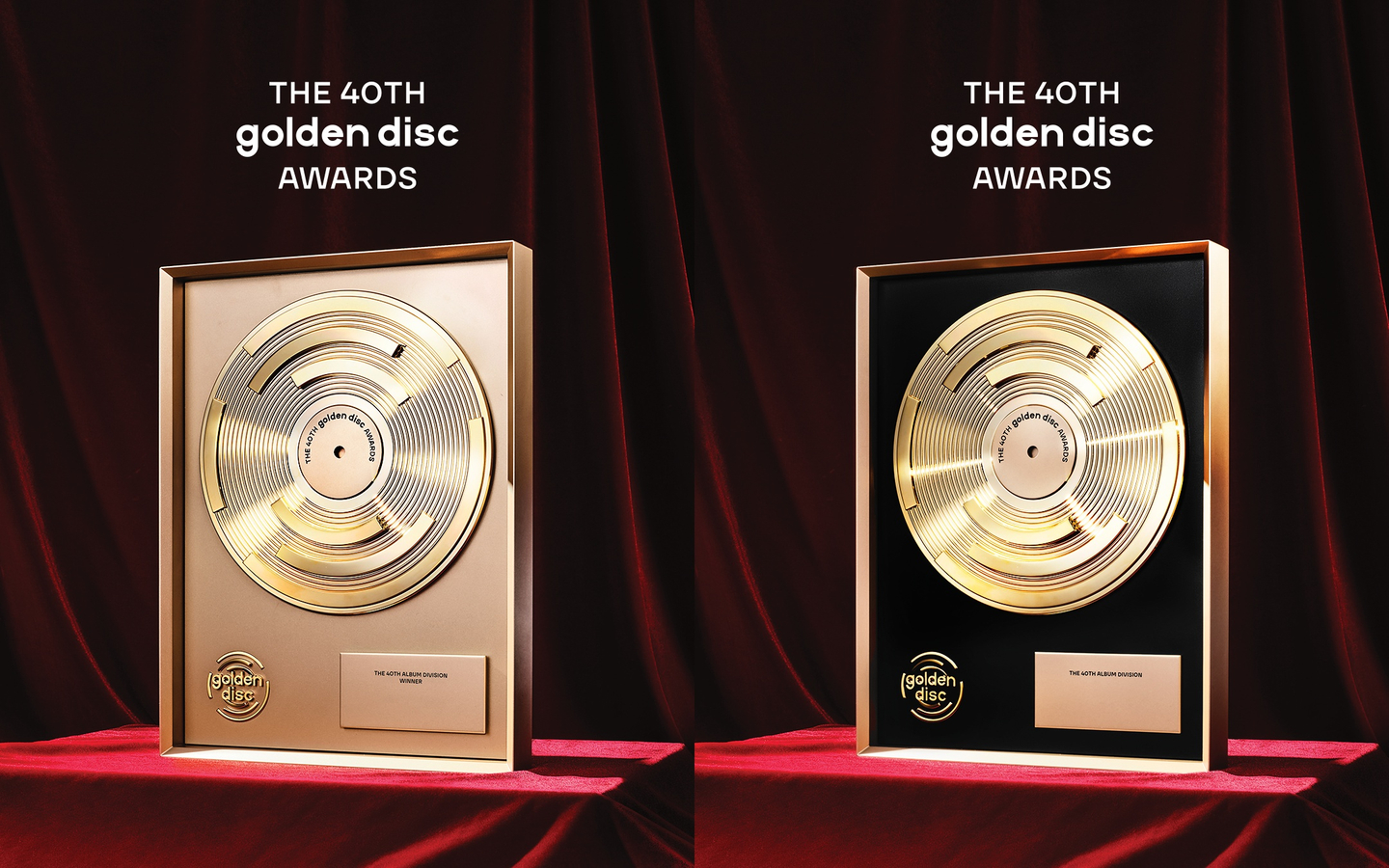 The new trophy designs for the annual Golden Disc Awards [HLL JOONGANG]