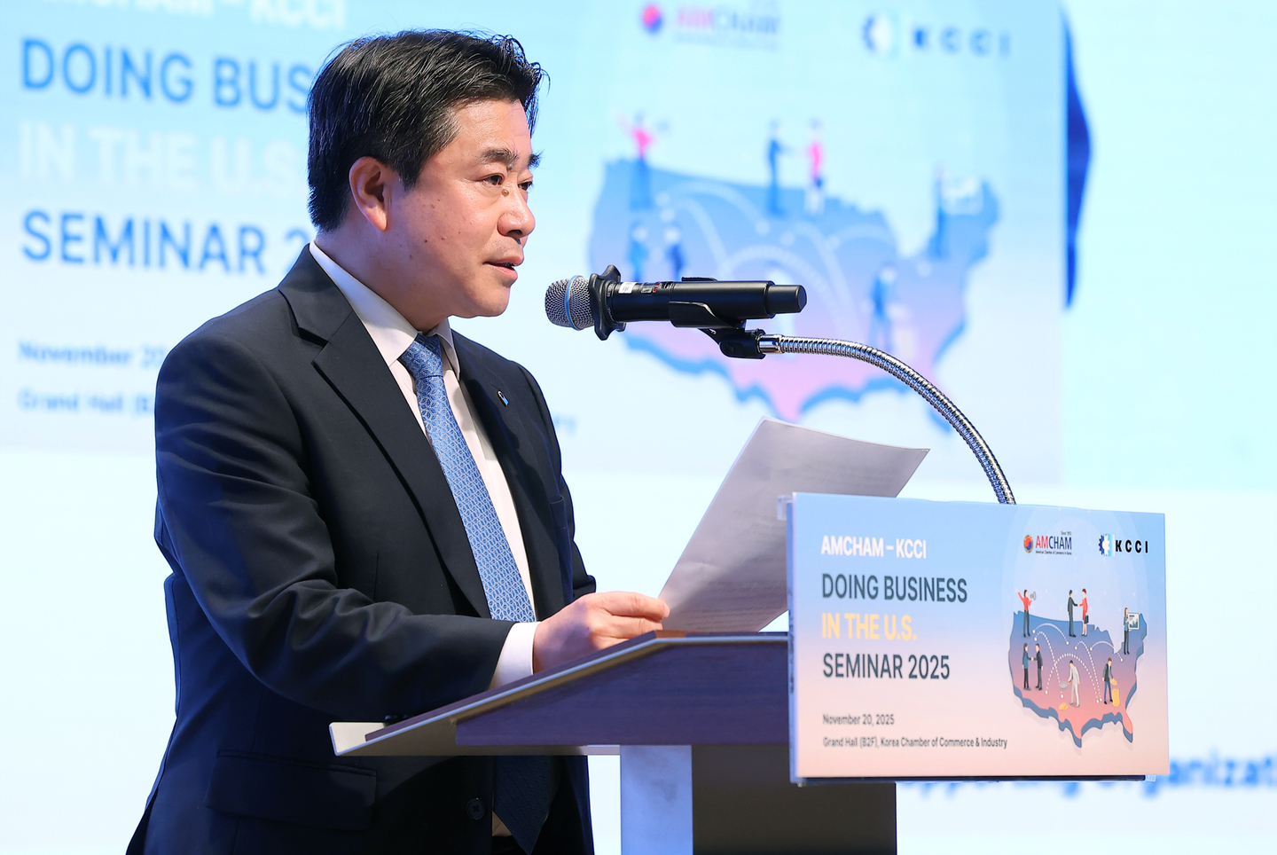 Park Dong-min, executive vice president at the Korea Chamber of Commerce and Industry (KCCI), delivers opening remarks at the ″Doing Business in the U.S. Seminar 2025,″ co-hosted by the American Chamber of Commerce in Korea (Amcham) and the KCCI, at the KCCI building in Jung District, central Seoul, on Nov. 21. [AMCHAM]