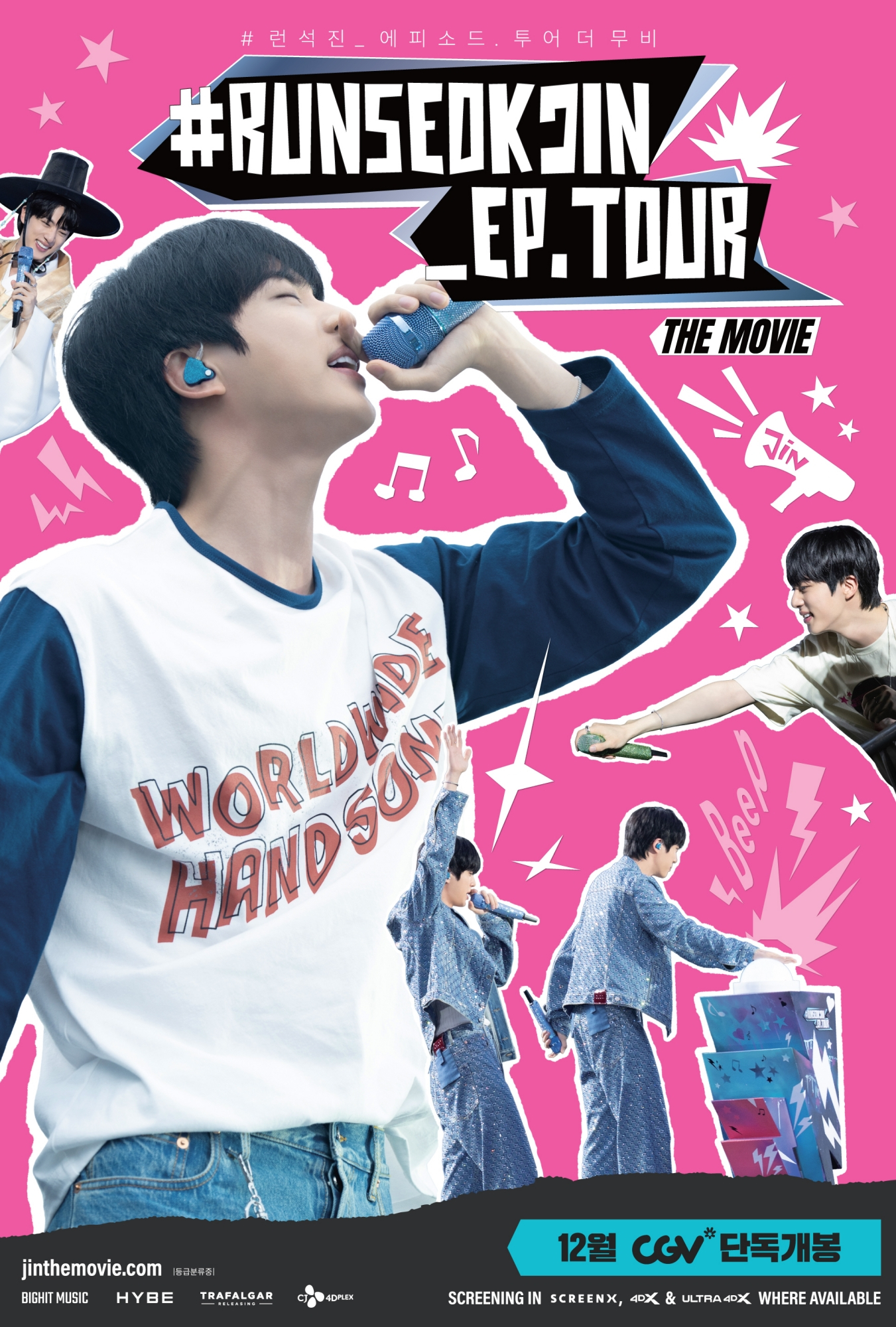 Poster for “#RunSeokjin_EP.Tour The Movie″ [BIGHIT MUSIC]