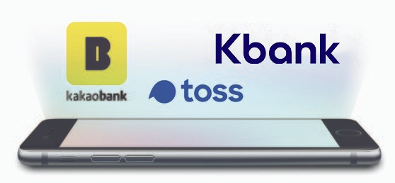 Logos of internet banks [JOONGANG ILBO]