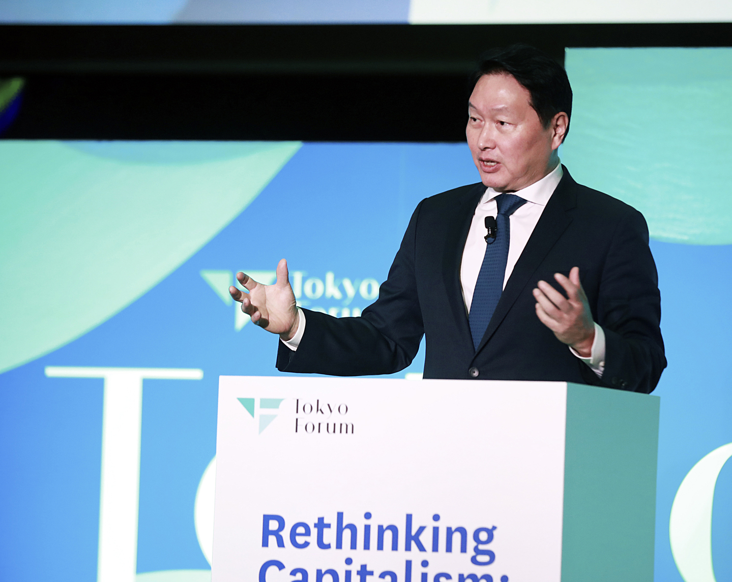Chey Tae-won, chairman of SK Group, delivers opening remarks at the Tokyo Forum 2025 held at Yasuda Auditorium at the University of Tokyo on Nov. 21. [NEWS1]
