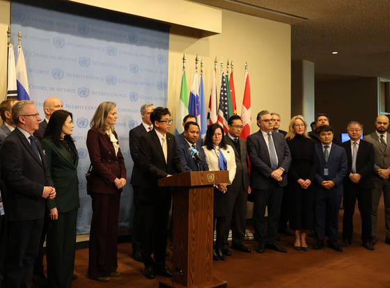 Korean Ambassador to the UN Cha Ji-hoon reads out a joint statement from Korea and 43 other countries calling for international efforts to address technology-facilitated human trafficking at UN headquarters in New York on Nov. 24 in this photo released by the Korean mission to the UN. [PERMANENT MISSION OF THE REPUBLIC OF KOREA TO THE UNITED NATIONS] 