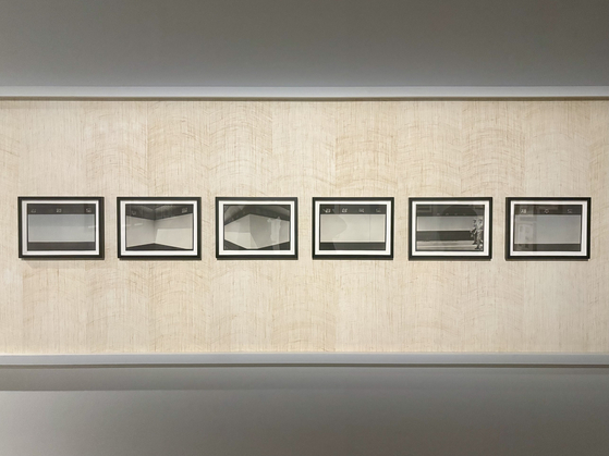 "At Seoul" (1982) by Chung Dong-suk [LEE JIAN]