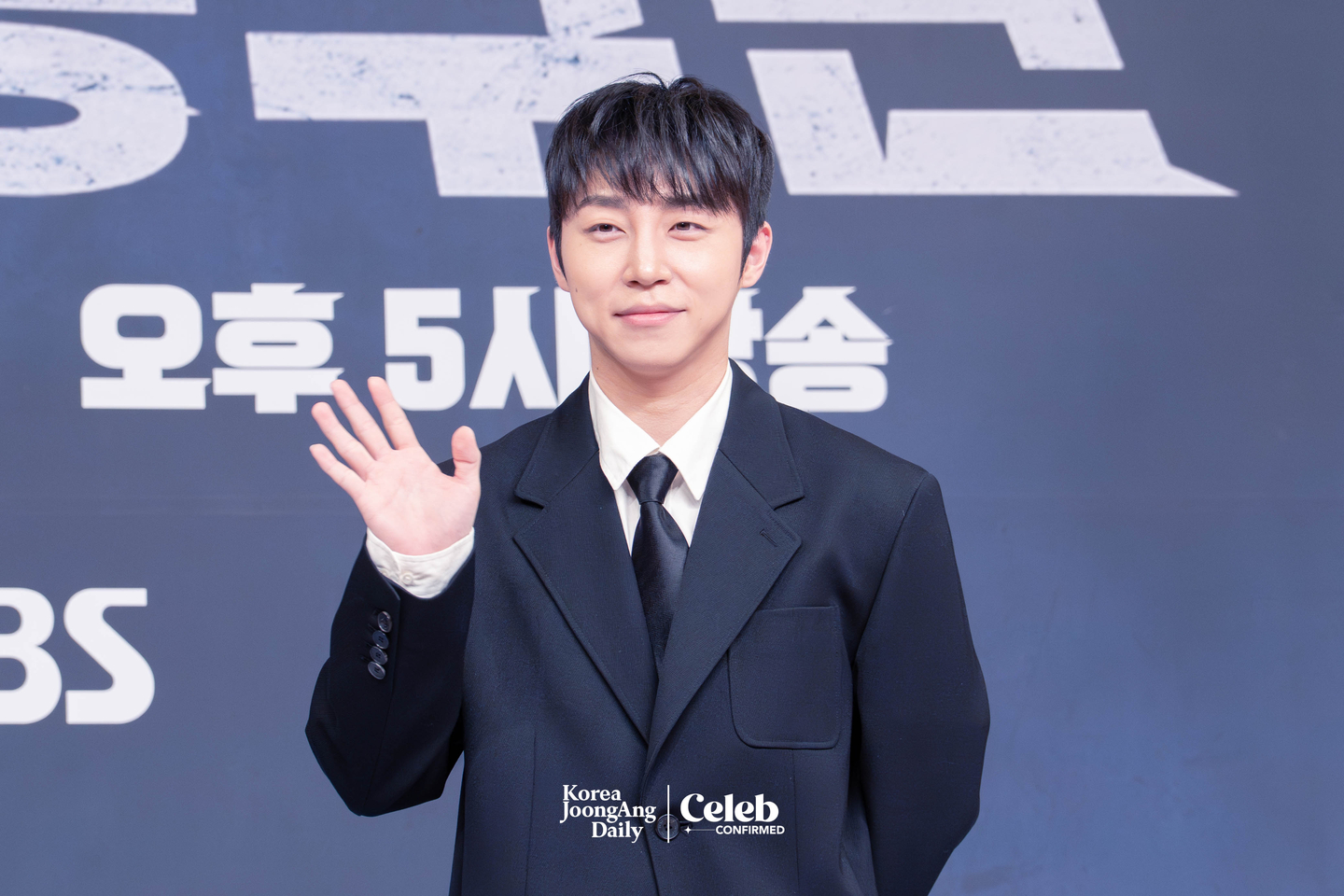 Jung Kyu-min poses for photos during a press conference for the sports reality show “Rising Eagles” on Nov. 26 at SBS Hall in western Seoul. [DANIELA GONZALEZ PEREZ]
