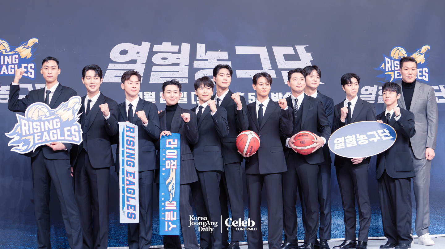 The cast of the sports reality show “Rising Eagles” poses for photos during a press conference on Nov. 26 at SBS Hall in western Seoul. [DANIELA GONZALEZ PEREZ]