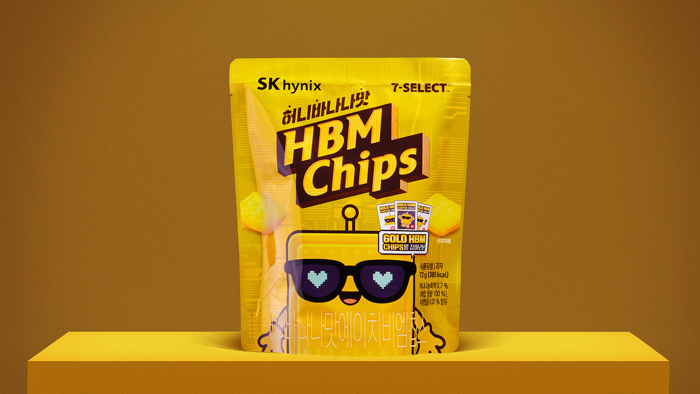 SK hynix, in collaboration with 7-Eleven, released "HBM Chips," a chocolate and corn snack, on Nov. 26. [SK HYNIX]