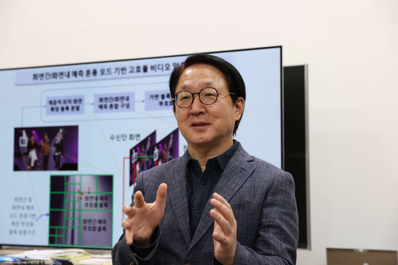 Professor Kim Moon-cheol of KAIST's department of electrical and electronic engineering [KAIST]