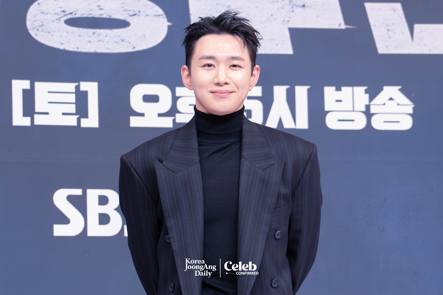 Oh Seung-hoon poses for photos during a press conference for the sports reality show “Rising Eagles” on Nov. 26 at SBS Hall in western Seoul. [DANIELA GONZALEZ PEREZ]
