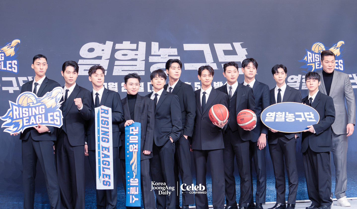 The cast of the sports reality show “Rising Eagles” poses for photos during a press conference on Nov. 26 at SBS Hall in western Seoul. [DANIELA GONZALEZ PEREZ]