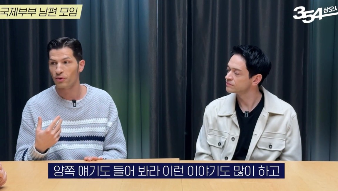 Alberto Mondi, a TV personality based in Korea, talks on YouTube show ″354.″ [SCREEN CAPTURE]