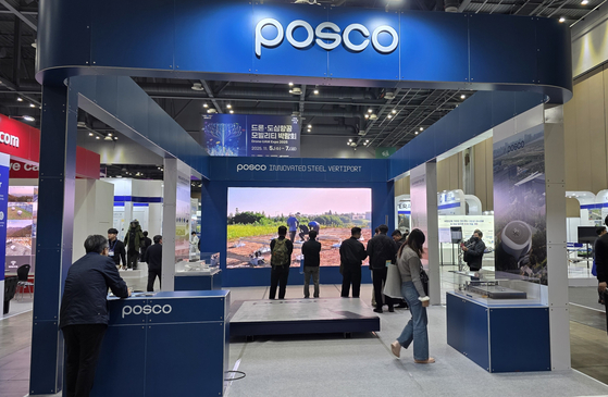 Posco’s booth at the Drone-UAM Expo 2025 event at Kintex in Goyang, Gyeonggi [POSCO] 