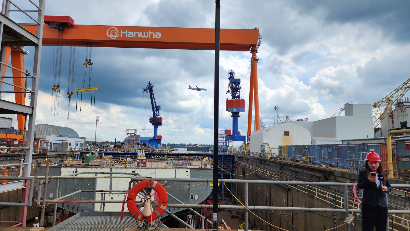 Hanwha Philly Shipyard in Philadelphia [JOONGANG ILBO] 