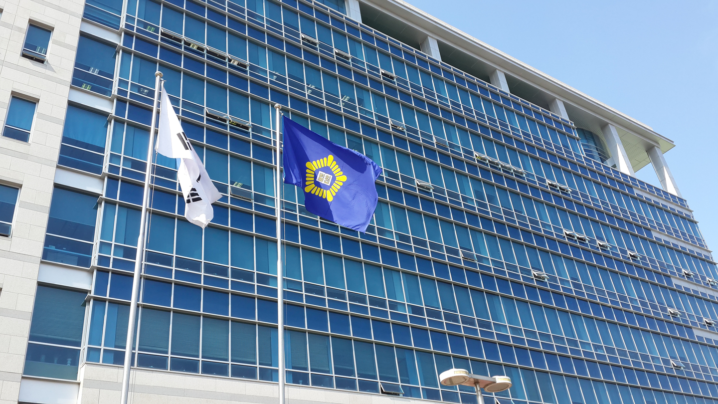 The Cheongju District Court in North Chungcheong is seen in this 2015 file photo. [YONHAP]