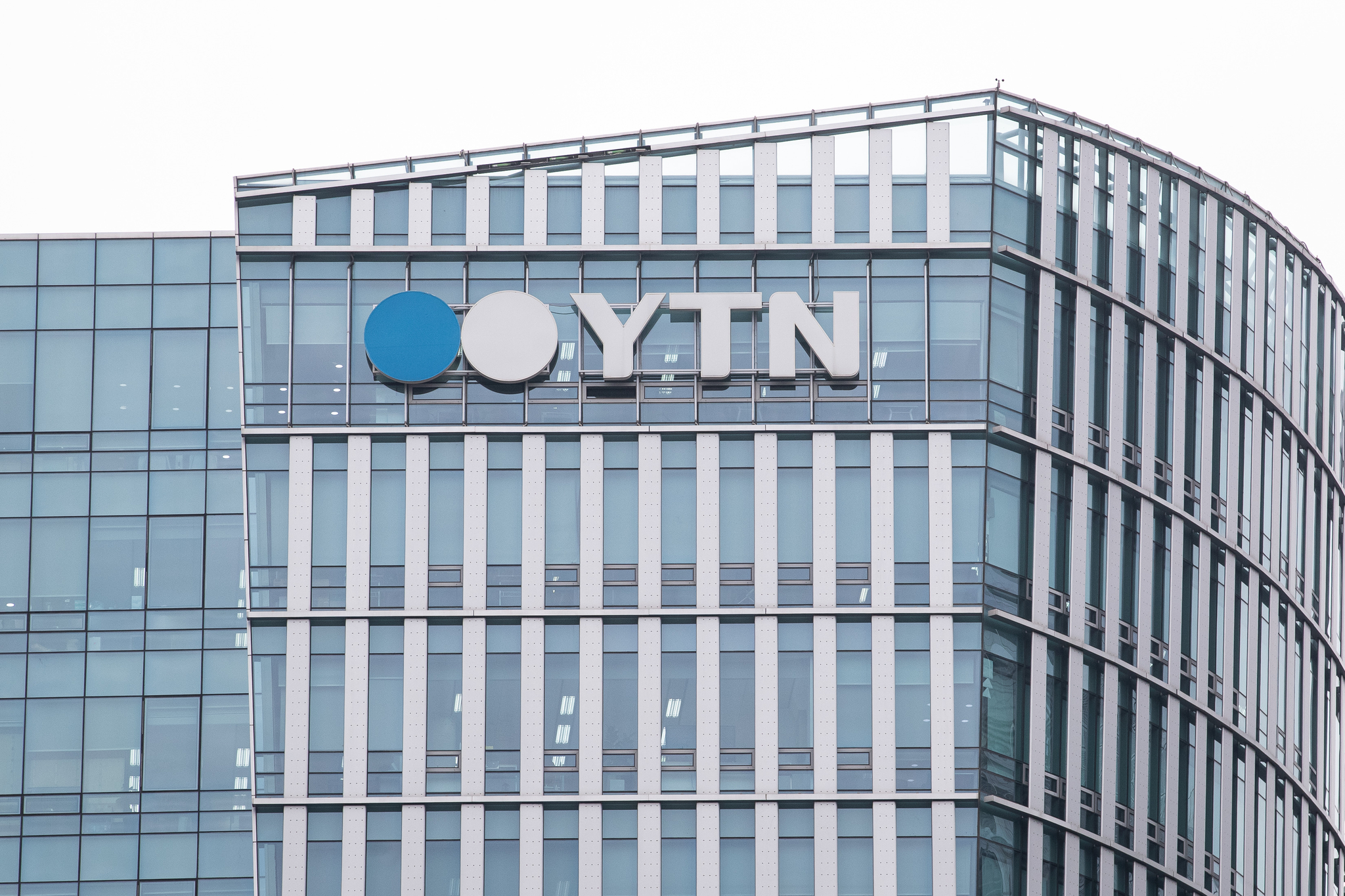 The YTN office building in Mapo District, western Seoul, on Feb. 7, 2024 [NEWS1]